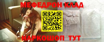 твердый Анжеро-Судженск