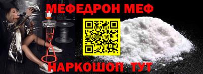 твердый Анжеро-Судженск