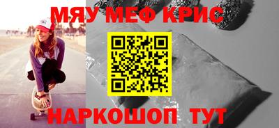 твердый Анжеро-Судженск