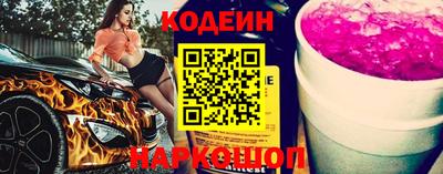 твердый Анжеро-Судженск
