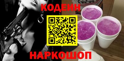твердый Анжеро-Судженск