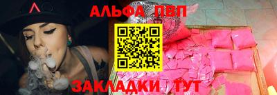 твердый Анжеро-Судженск