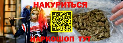 твердый Анжеро-Судженск