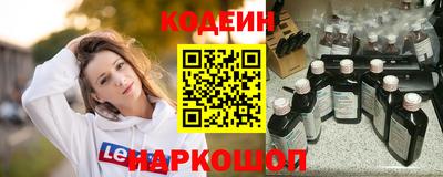 твердый Анжеро-Судженск