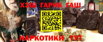 твердый Анжеро-Судженск