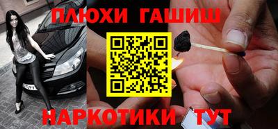 твердый Анжеро-Судженск