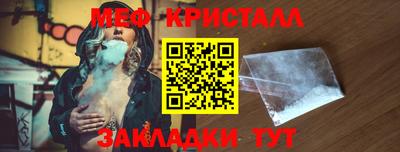 твердый Анжеро-Судженск